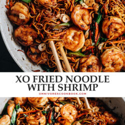 A quick and delicious fried noodle dish with big seafood flavors, you’ll have it ready faster than takeout could possibly arrive!