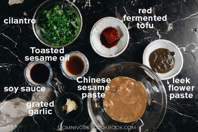 Beijing Hot Pot Dipping Sauce (京式火锅蘸料) Omnivore's Cookbook