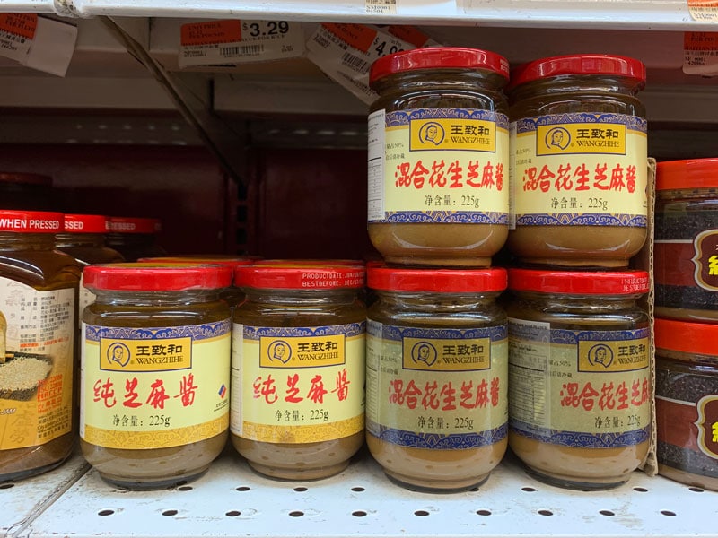 Types of Chinese sesame paste