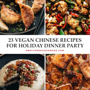 Want to do something unique for your holiday gathering this year? Why not come together over vegan Chinese recipes that everyone can agree on? It will be perfect! {Vegan, Vegetarian}