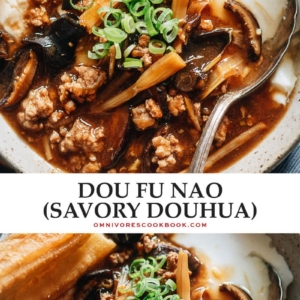 Sharing a street-style recipe for dou fu nao, a classic breakfast in Beijing. The extra soft tofu pudding is served with a brown gravy, made with pork, dried lily flowers and mushrooms, for a satisfying savory and earthy umami. Serve it with you tiao (Chinese fried donut) and you’ll have a hearty Northern-style Chinese breakfast that will warm your soul.