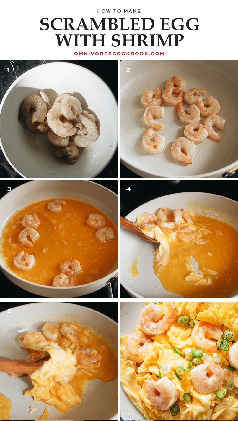 How to make scrambled eggs with shrimp step-by-step