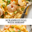 This classic Chinese dish pairs delicate scrambled eggs with shrimp for a simple, delicious, and comforting stir-fry that’s sure to be a new favorite on your table. {Gluten-Free adaptable}