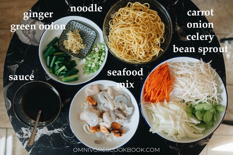 Ingredients for making seafood chow mein