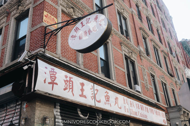 An Exploration of the Tastes of Manhattan's Chinatown – The