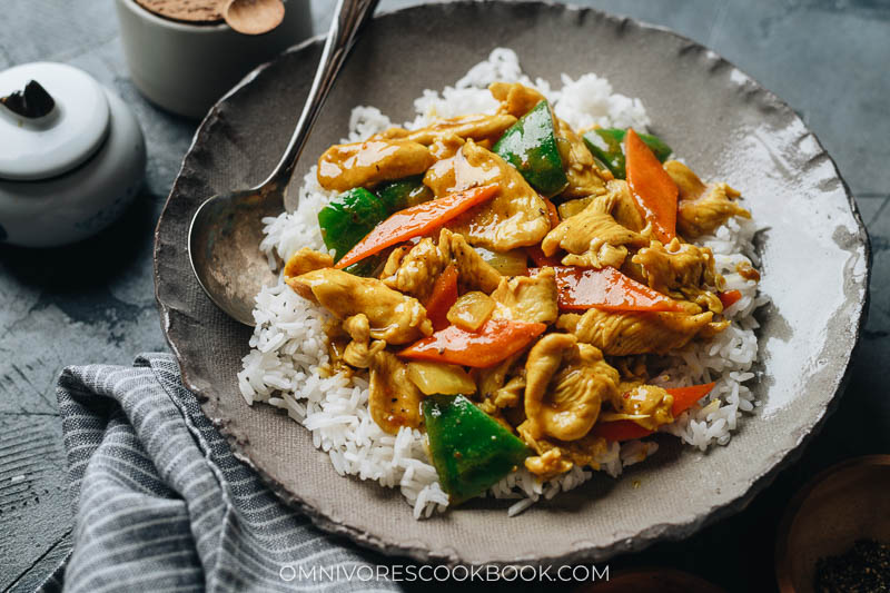 Easy Chinese Curry Chicken - Omnivore's Cookbook