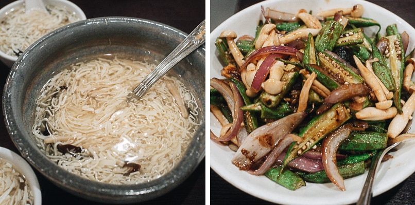 Wensi Minced Tofu Soup and Okra Stir Fry at August Gatherings