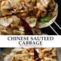 My Chinese Sauteed Cabbage is a quick and satisfying veggie dish for any occasion. The cabbage is tender and slightly sweet, while the vinegar and fresh aromatics lend pops of flavor.
