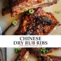 These super-simple dry rub ribs come out with a texture that melts in your mouth and a sweet yet spicy taste that makes them impossible to resist!