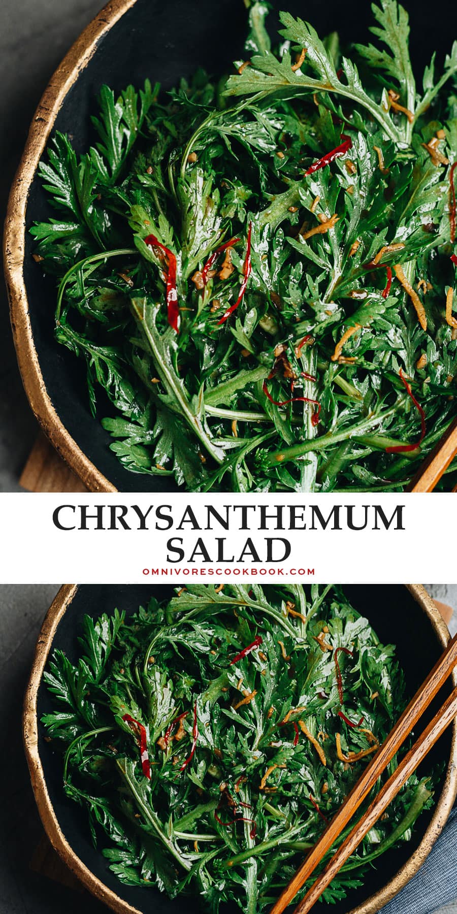 Chrysanthemum Salad Omnivore's Cookbook
