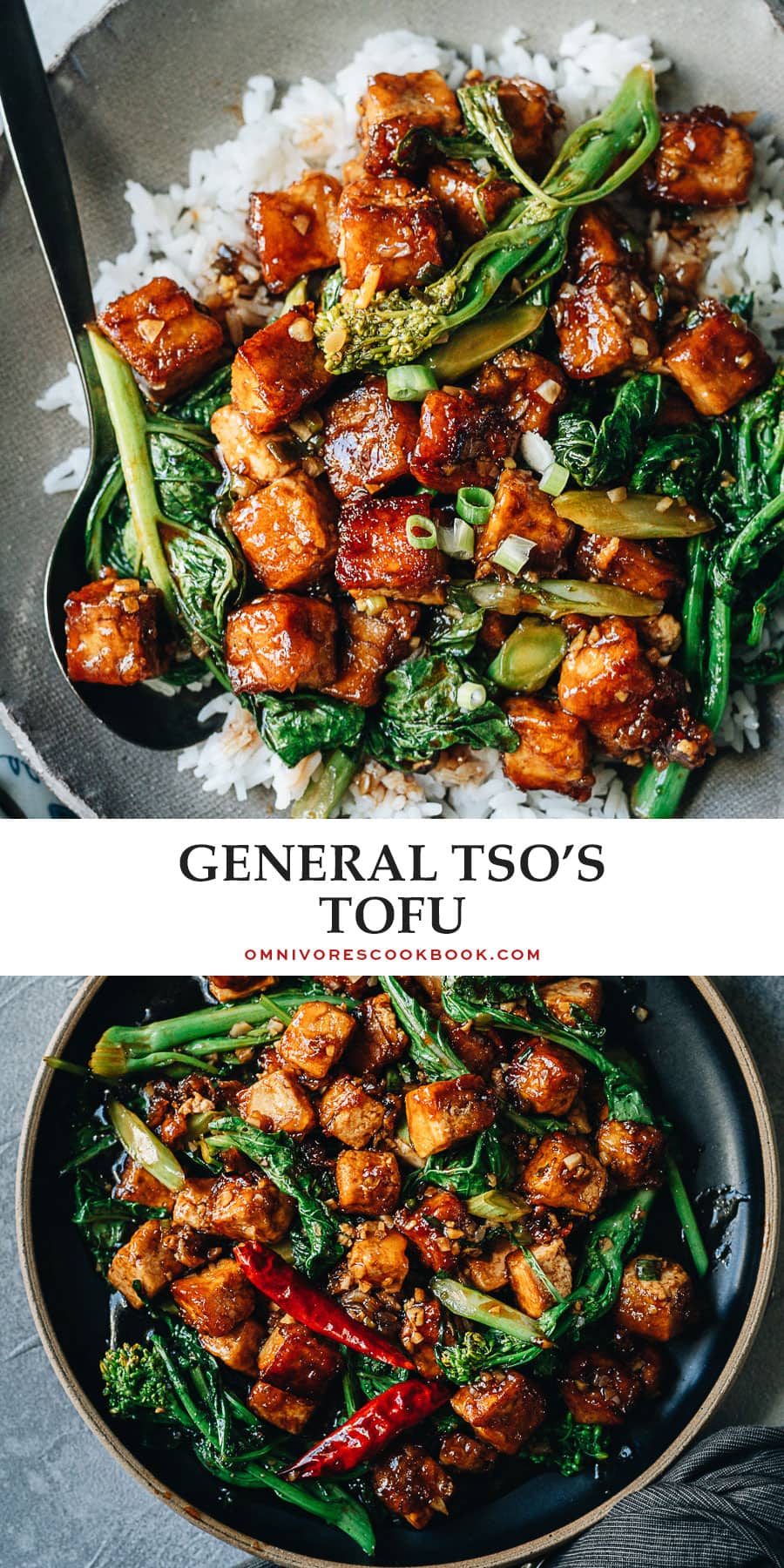 General Tso’s Tofu - Omnivore's Cookbook