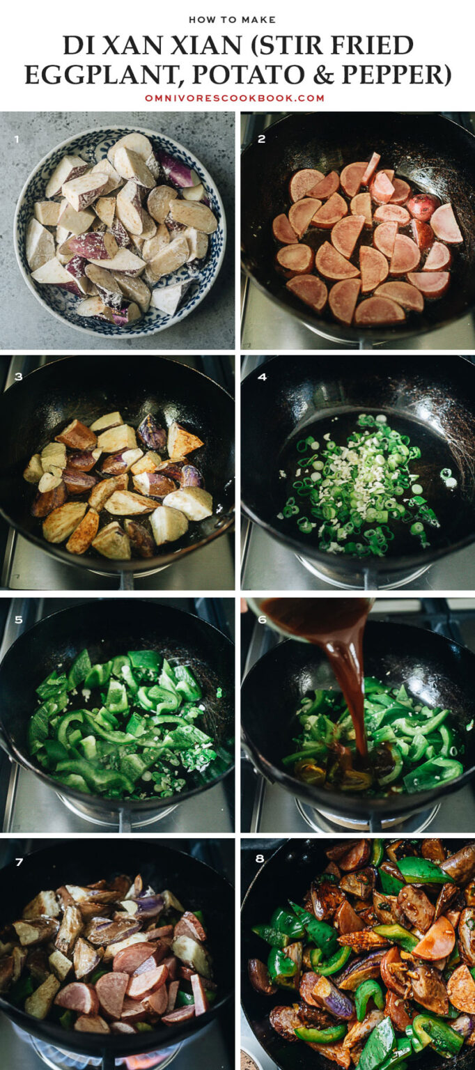 Di San Xian (Stir Fried Eggplant, Potato and Pepper, 地三鲜) - Omnivore's ...
