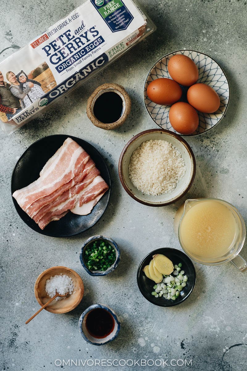 Ingredients for making Instant pot breakfast congee