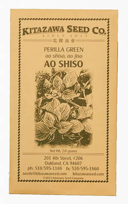 Kitazawa Shiso Seeds