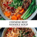 A soothing and comforting beef shank noodle soup that takes no time to put together and is very flavorful. The base uses homemade braised beef shank and its broth, with a few added ingredients to make a delicious one-bowl meal for any time of day.