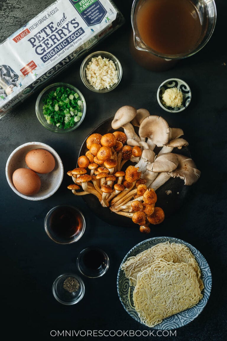Easy Mushroom Ramen Omnivore's Cookbook