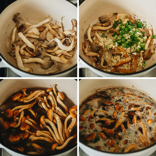 Easy Mushroom Ramen Omnivore's Cookbook