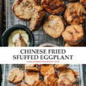 A Northern Chinese delicacy, these fried stuffed eggplants feature a juicy filling, tender eggplant, and a super crispy crust. It’s like fried dumplings, but using eggplant to replace the dough wrapper. This recipe shows you how to get the crust extra crispy so that it stays crispy for a long time, even after reheating. It is a perfect dish for dinner parties, holidays, and Chinese New Year.