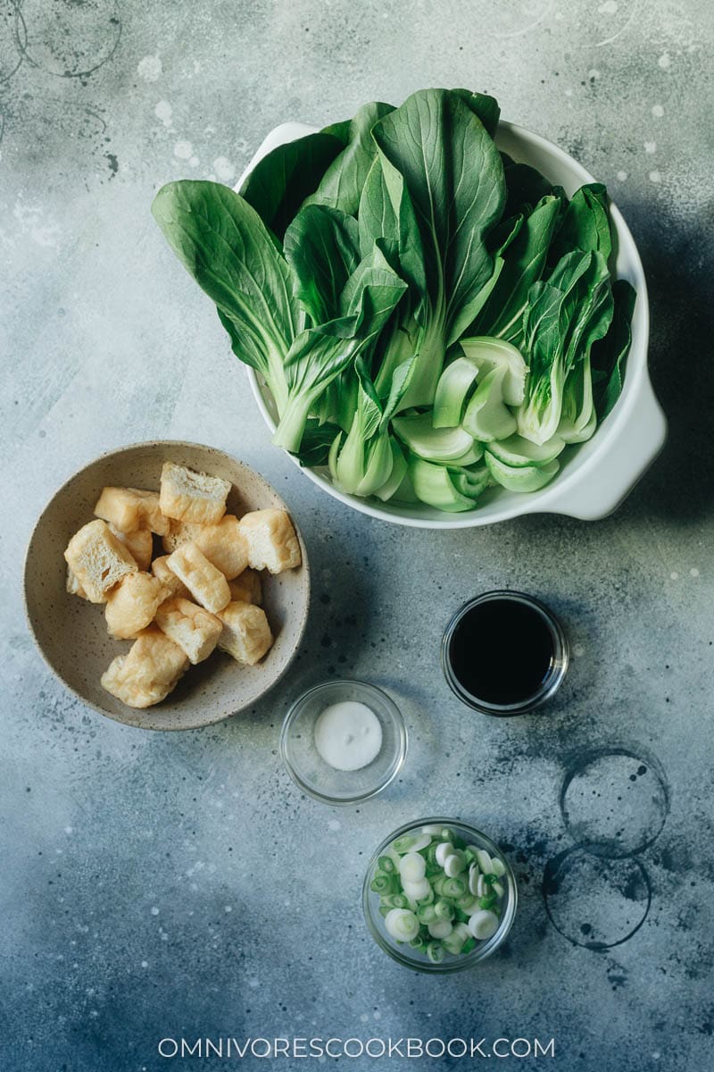 Ingredients for making stir fried bok choy with tofu puffs