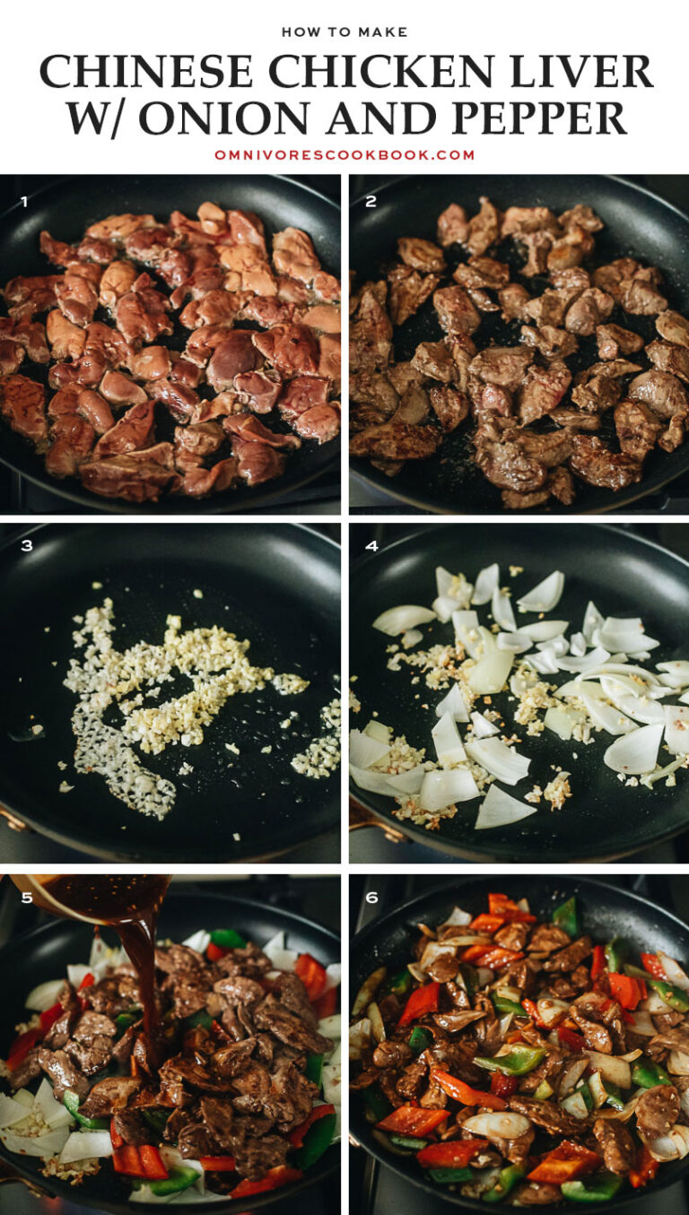 Chicken Liver with Onion and Pepper (爆炒鸡肝) Omnivore's Cookbook