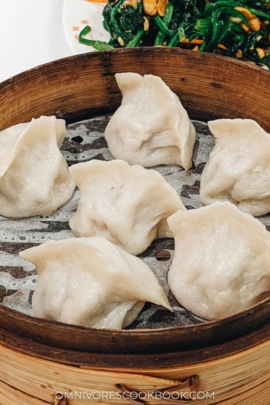 Steamed Dumplings by Auntie Guan’s Kitchen