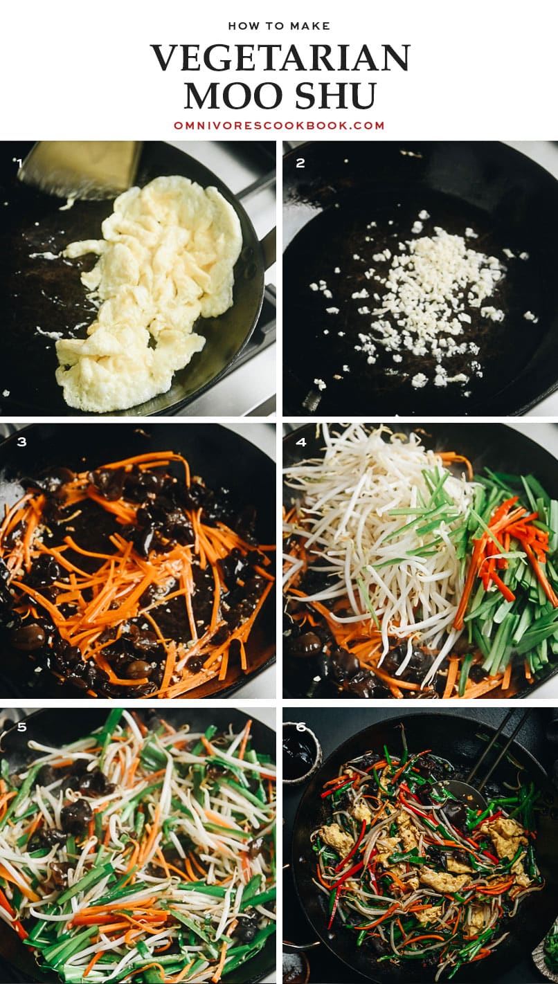 How to make vegetarian moo shu step-by-step