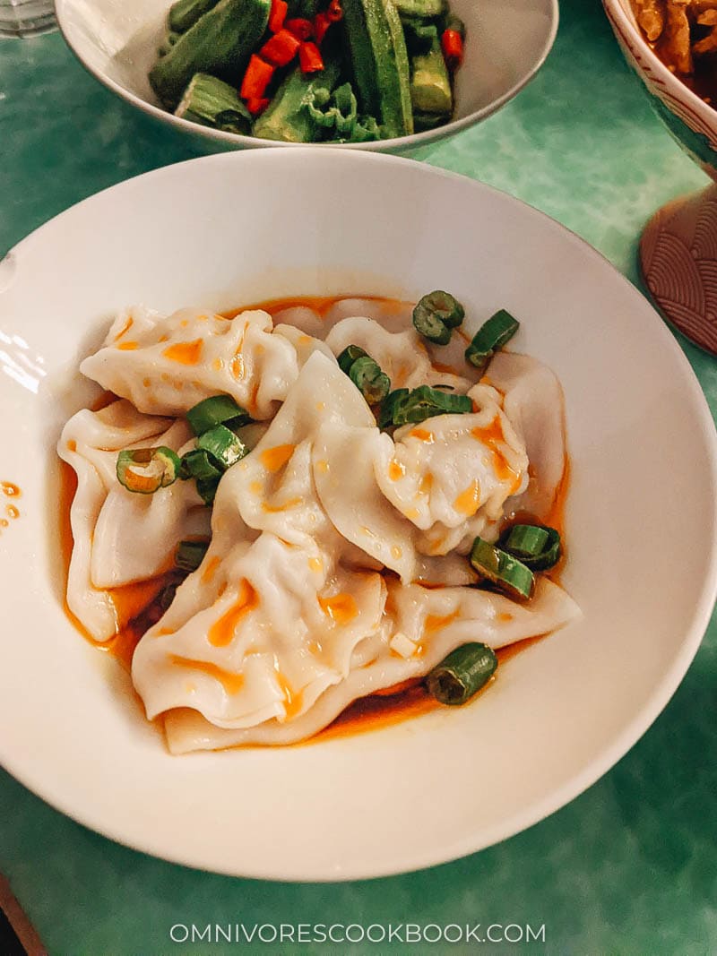 Pork Dumplings in Chili Oil (红油水饺)