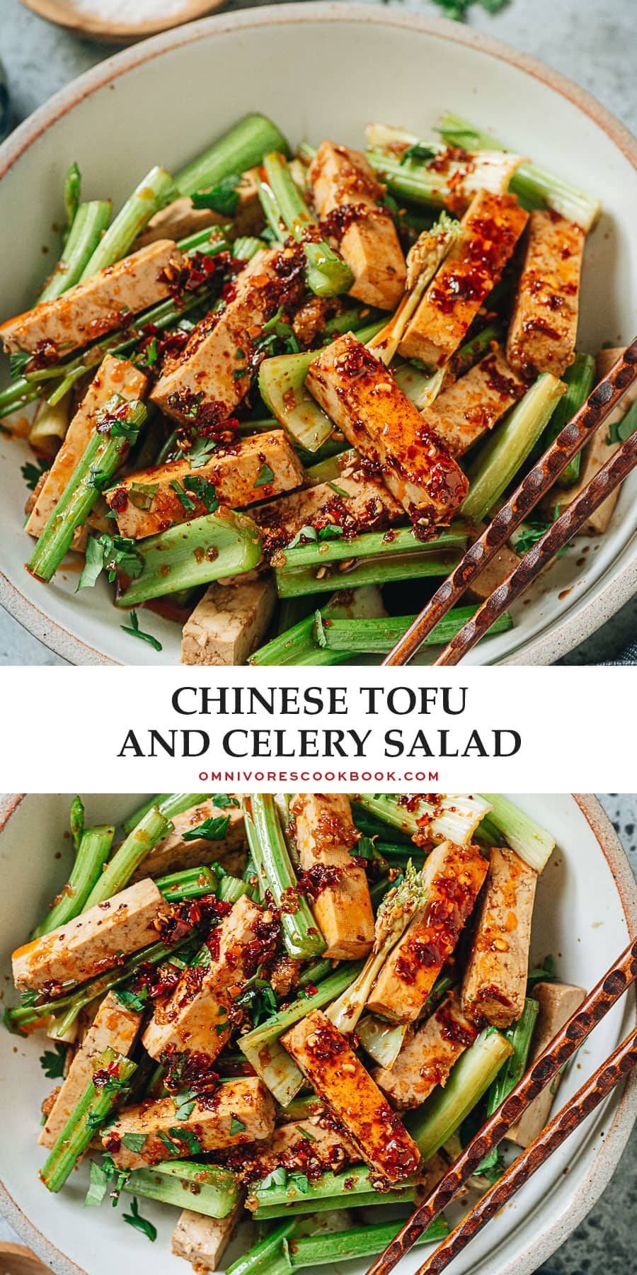 Easy Tofu and Celery Salad Omnivore's Cookbook