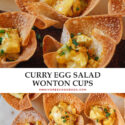 These cute curry egg salad wonton cups are a perfect dinner appetizer or snack for any time of day. The creamy egg salad is spiced up with curry powder and a touch of chili flakes and served in crispy oven-baked oven cups. They take no time to put together and taste amazing! {Vegetarian, Gluten-Free}