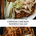 Chinese chicken noodle salad is a perfect summer dish. Thin noodles are tossed in a nutty, aromatic and savory sesame sauce and topped with tender shredded chicken and crunchy cucumber. It’s super easy to prepare, can be cooked ahead for meal prep, and is addictively tasty! {Gluten-Free Adaptable}