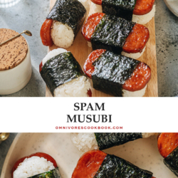 The spam is grilled until crispy, perfectly caramelized with soy sauce and sugar, and wrapped together with sushi rice. Made ahead of time, these Spam musubi are perfect for your lunchbox, appetizer platter, or potluck. They are also a fantastic game-day snack. This recipe uses just the right amount of seasoning to create a balanced flavor that’s addictively tasty.