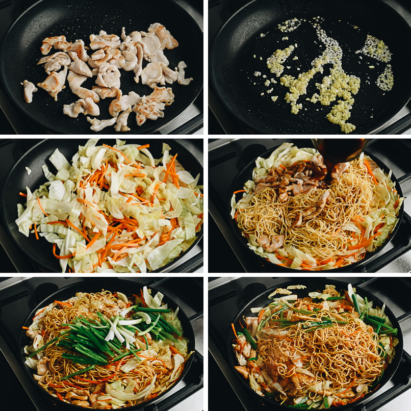 How to make chicken chow mein step-by-step