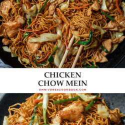 Make the best tasting chicken chow mein that is even better than Chinese restaurant takeout using fresh ingredients and a rich sauce! This one-pan dinner is loaded with tender juicy chicken, crunch colorful veggies, and springy noodles and brought together with an extra fragrant brown sauce.