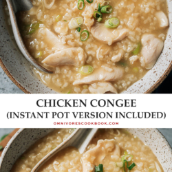 This chicken congee is silky smooth, richly flavored, and deeply comforting. It’s perfect for recovering your energy, but tasty and easy enough for any occasion. My recipe uses common ingredients to create authentic Chinese flavor, and you can even make it in your Instant Pot. {Gluten-Free Adaptable}