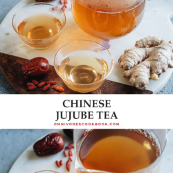 A soothing and nourishing Chinese jujube tea that is very easy to put together and will warm your soul. The Chinese red dates are simmered to release the delicious juice, lightly sweetened with brown sugar and enhanced with ginger. {Gluten-Free, Vegan}