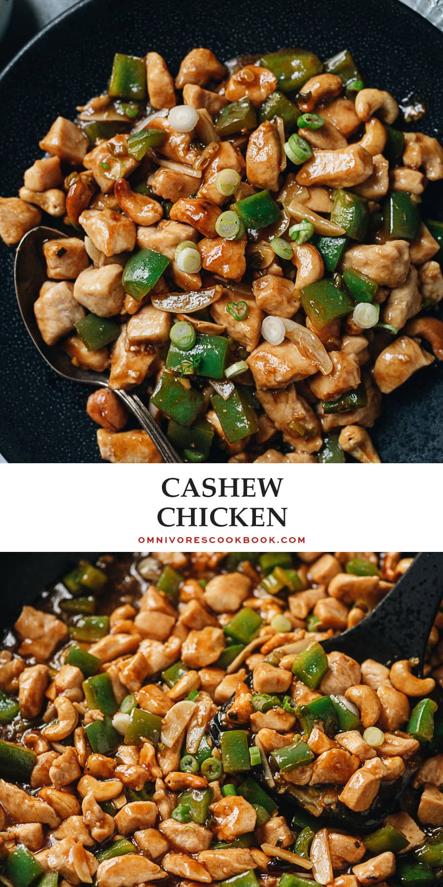 Cashew Chicken (腰果鸡丁) - Omnivore's Cookbook