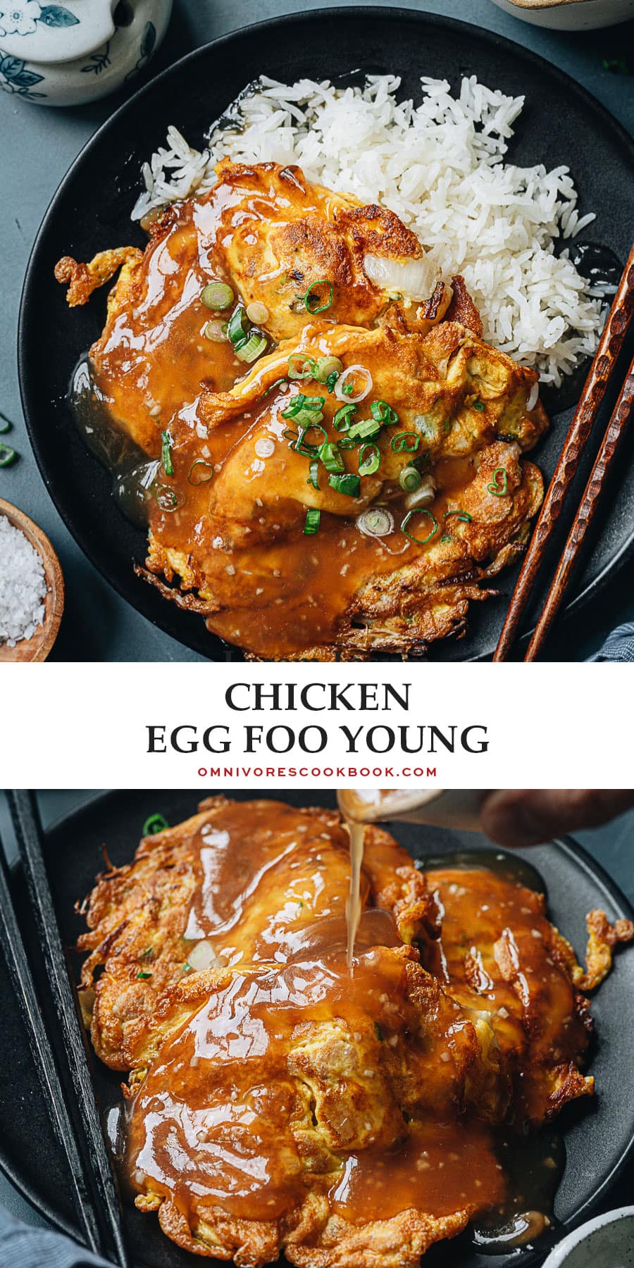 Chicken Egg Foo Young Omnivore's Cookbook