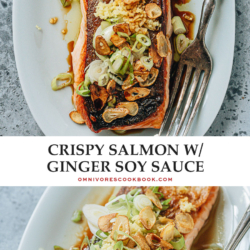Crispy salmon features perfectly cooked salmon with crispy skin, finished up with a fragrant garlic and ginger sauce. It is an easy main dish that you can put together quickly for a weekday dinner. {Gluten-Free adaptable}