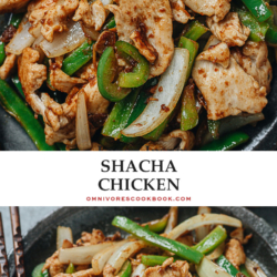 Shacha chicken stir fry is a fun dish with a ton of umami you can put together in 20 minutes for a quick dinner, featuring tender chicken cooked in a bold seafoody tasting sauce. {Gluten-Free Adaptable}