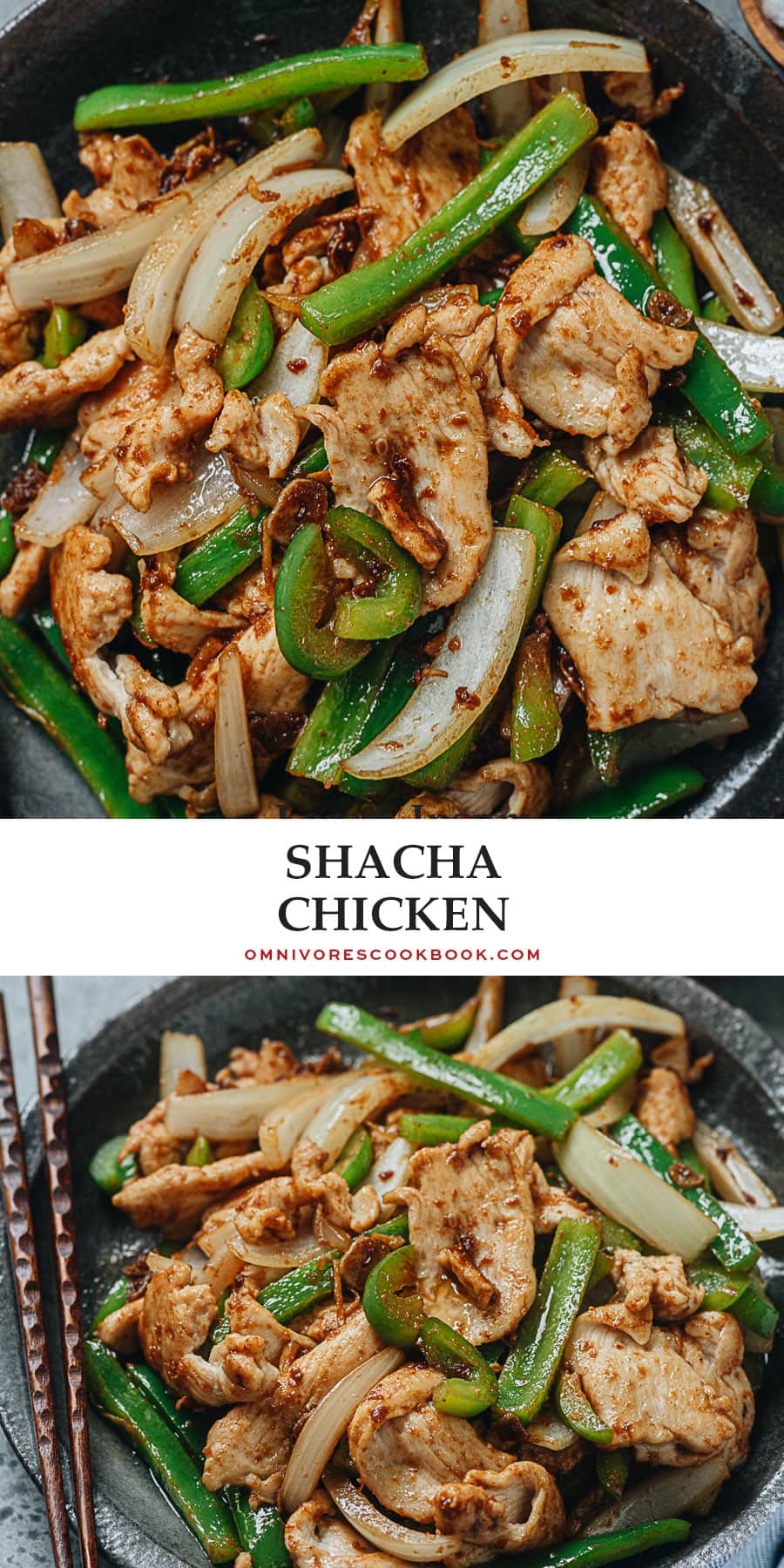 Shacha Chicken (沙茶炒鸡) - Omnivore's Cookbook