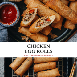 These chicken egg rolls are crispy on the outside and filled with a tasty, textured filling of chicken, bamboo shoots, mushrooms, and carrots. Learn how to make chicken egg rolls from scratch in no time at all!