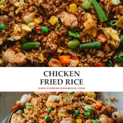 For a super fast and delicious dinner, my chicken fried rice is here for you, full-flavored and quicker than any delivery! The crispy rice is mixed with tender juicy chicken, crunchy veggies, and a savory sauce that tastes even better than the Chinese restaurant version.