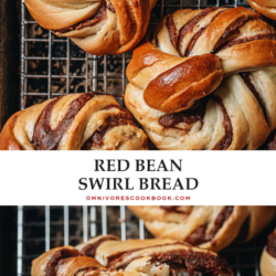 Learn how to make red bean bread like the ones from a Chinese bakery! The recipe uses an easy milk bread dough for a super soft and fluffy texture, and everything can be done with a mixer. {Vegetarian}