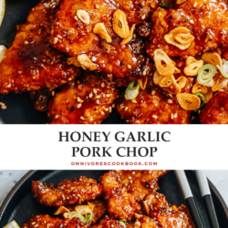 Thin and crispy Chinese restaurant-style honey garlic pork chops use common ingredients to bring you an uncommonly exciting flavor everyone will love for dinner! {Gluten-Free Adaptable}