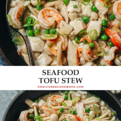 Seafood Tofu Stew is a delicious and nourishing homestyle dish that is super easy to make. If you need a quick, hot one-pot dinner for a cold day, this stew is perfect for you. {Gluten-Free}