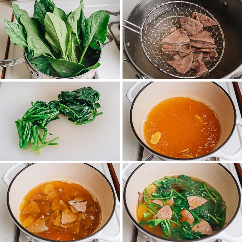 How to make pork liver soup step-by-step