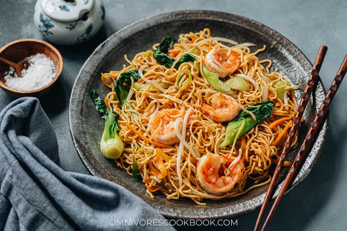 Shrimp Chow Mein (鲜虾炒面)