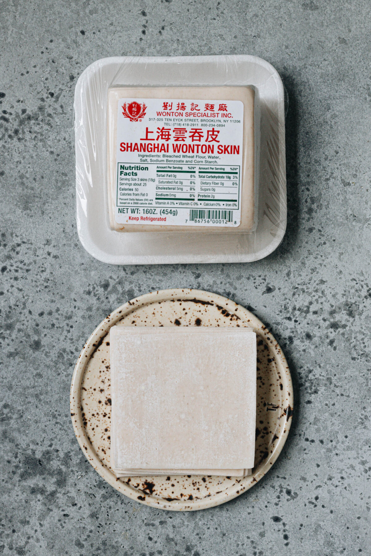 Shanghai-Wonton-Wrappers