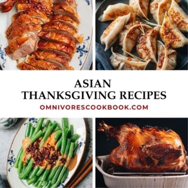 Asian Thanksgiving Recipes collage