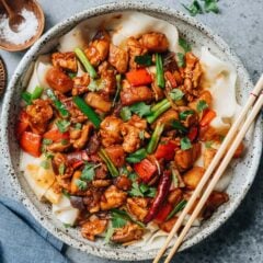 Hearty, spicy, and supremely satisfying, big plate chicken is the iconic Xinjiang dish that brings together tender chicken, velvety potatoes, and wide noodles in a bold, aromatic sauce.
